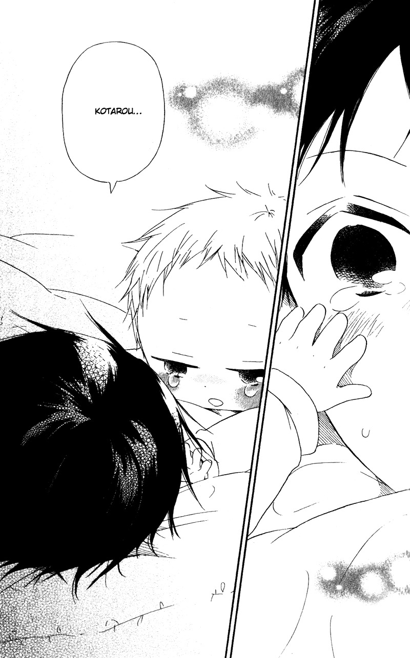 Gakuen Babysitters Chapter 7 page 23 - Chapter 7