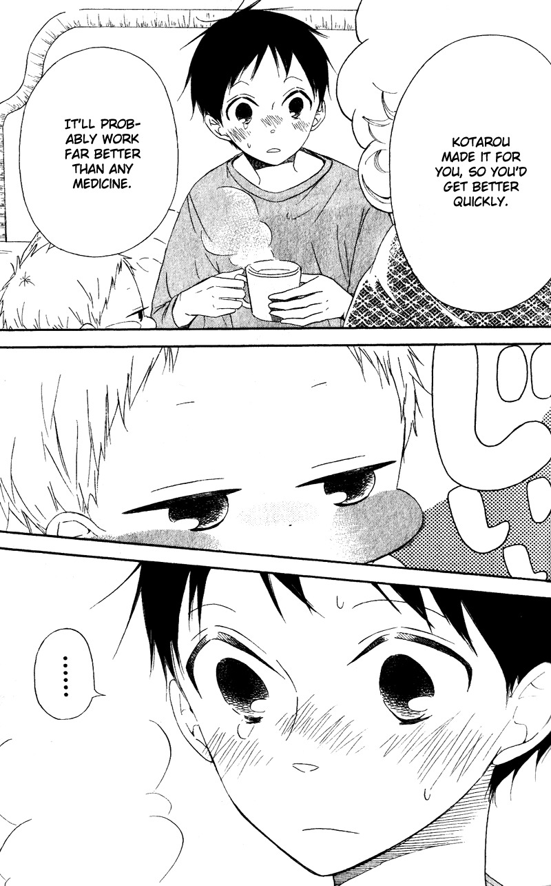 Gakuen Babysitters Chapter 7 page 25 - Chapter 7