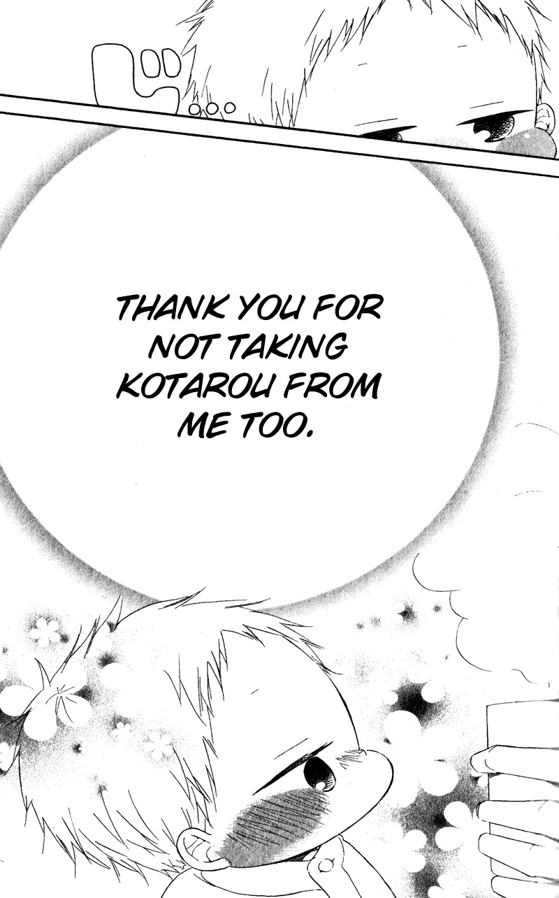 Gakuen Babysitters Chapter 7 page 27 - Chapter 7