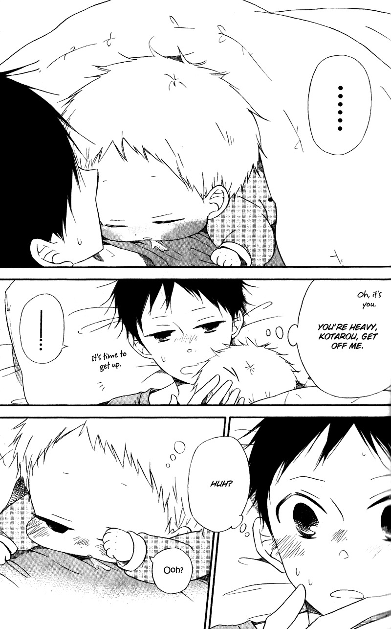Gakuen Babysitters Chapter 7 page 3 - Chapter 7