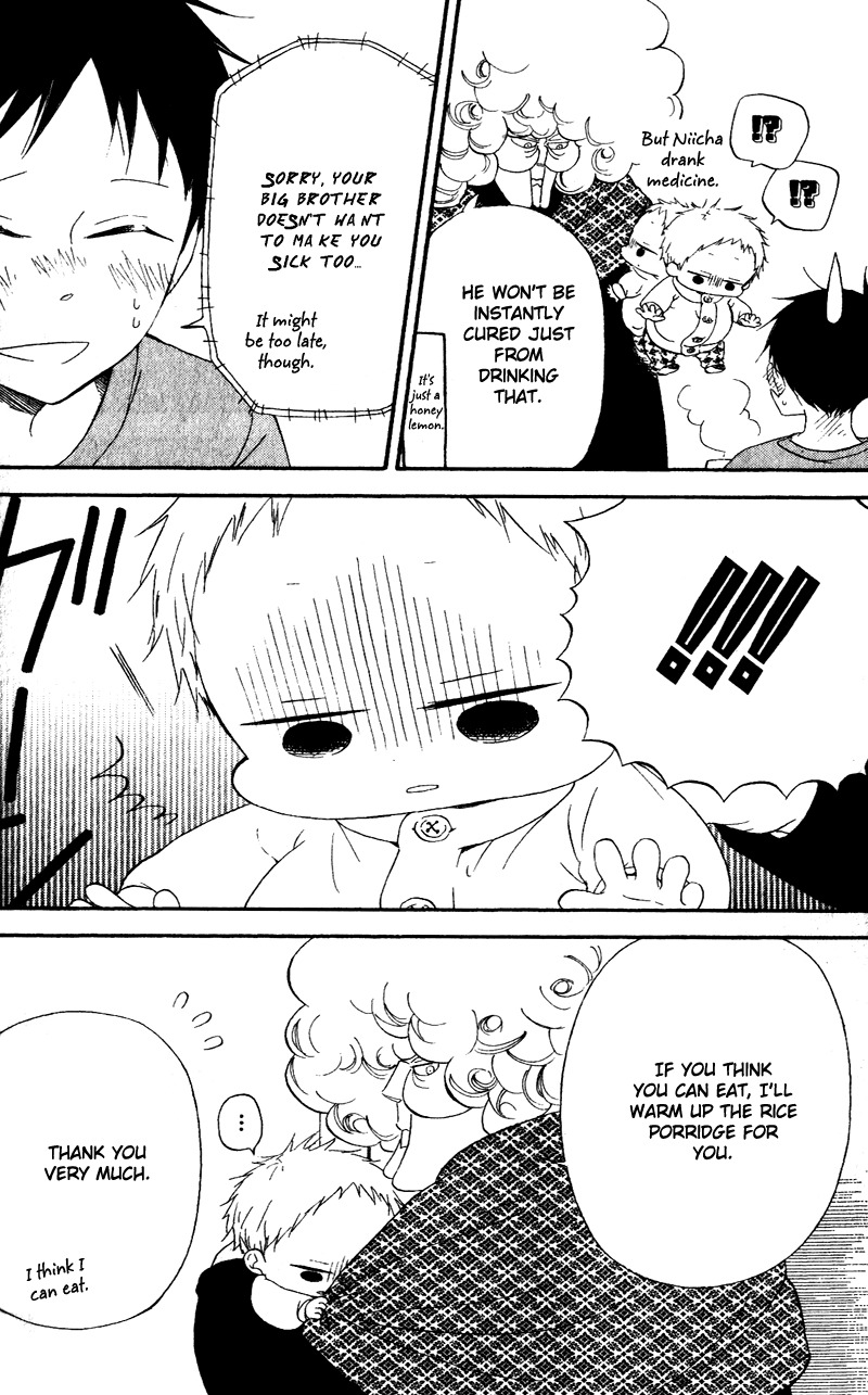 Gakuen Babysitters Chapter 7 page 30 - Chapter 7