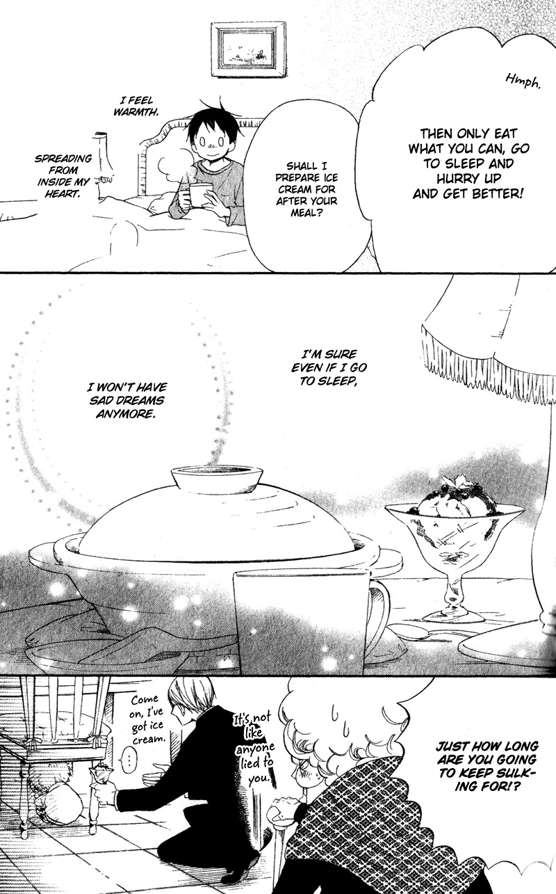 Gakuen Babysitters Chapter 7 page 31 - Chapter 7