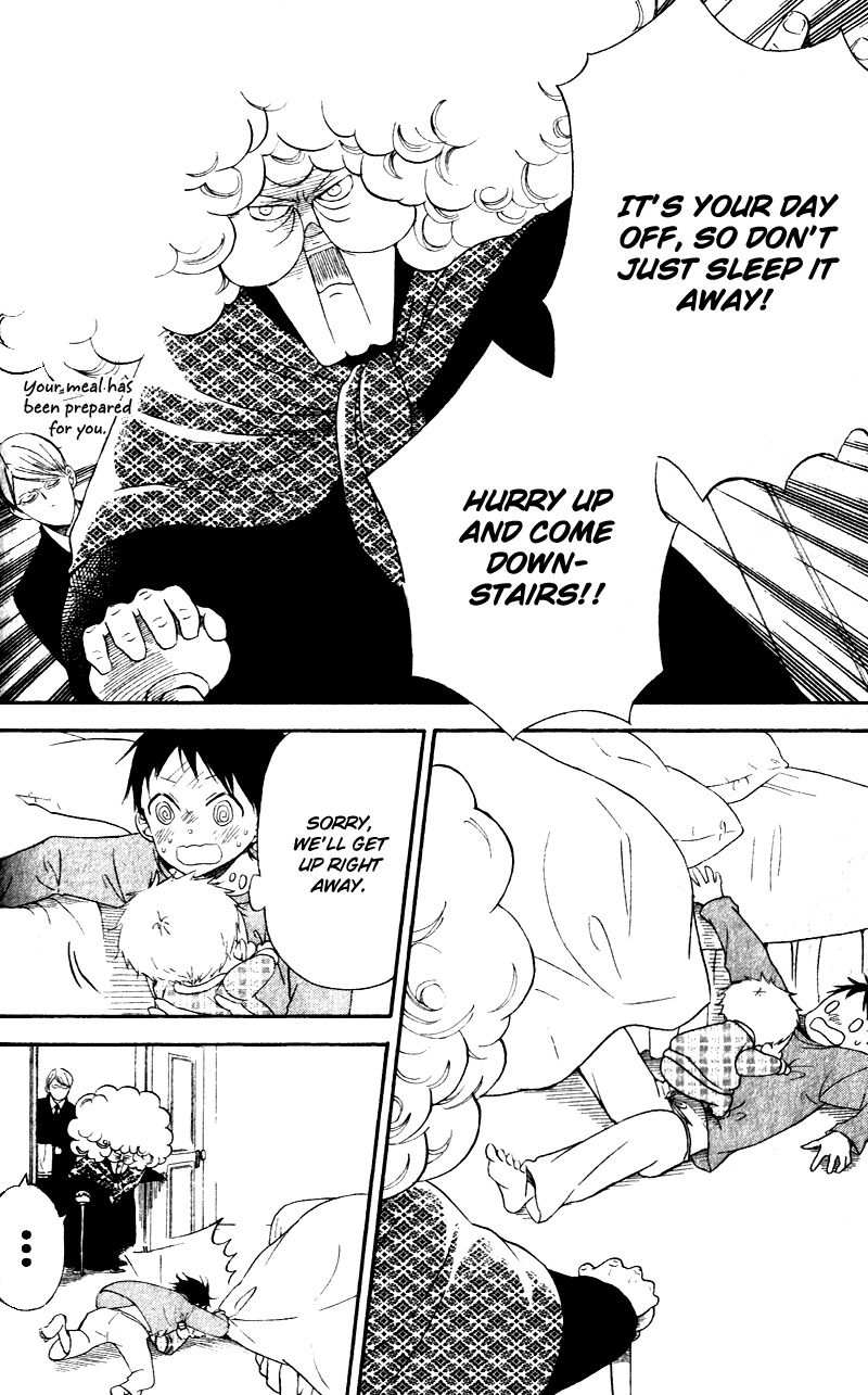 Gakuen Babysitters Chapter 7 page 4 - Chapter 7
