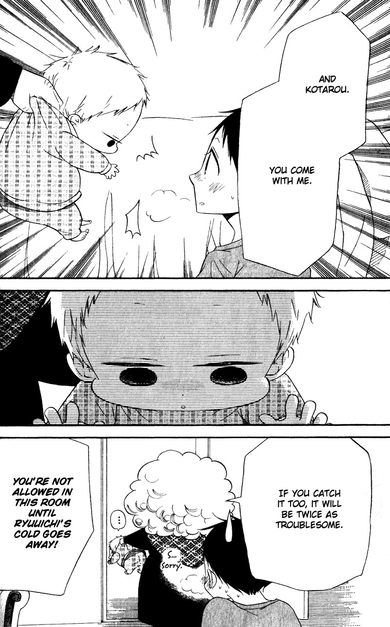 Gakuen Babysitters Chapter 7 page 6 - Chapter 7