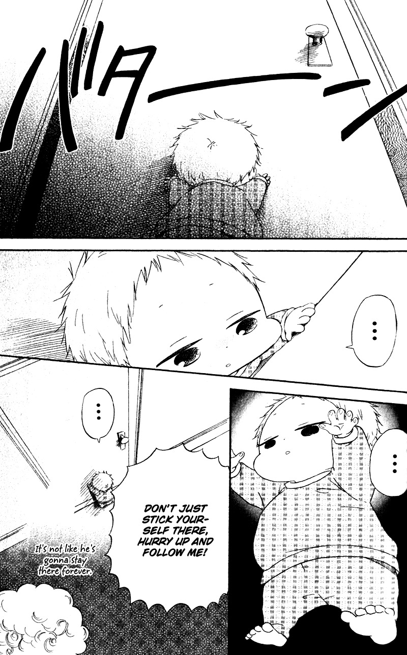 Gakuen Babysitters Chapter 7 page 7 - Chapter 7