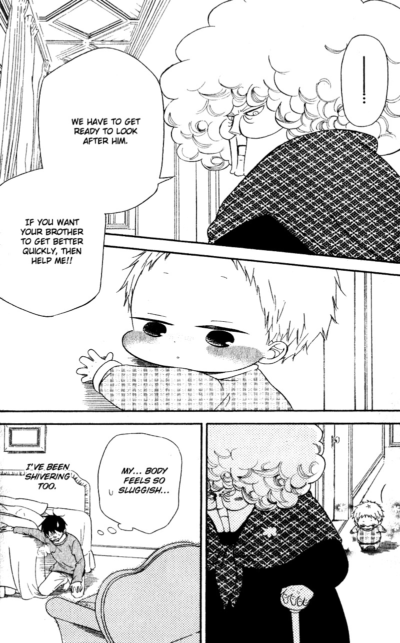 Gakuen Babysitters Chapter 7 page 8 - Chapter 7