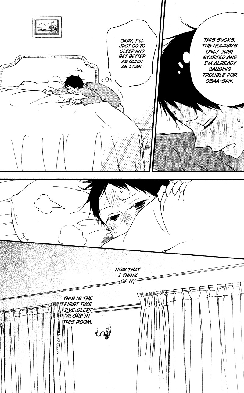 Gakuen Babysitters Chapter 7 page 9 - Chapter 7