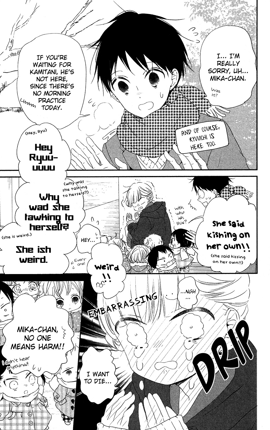 Gakuen Babysitters Chapter 70 page 11 - Chapter 70