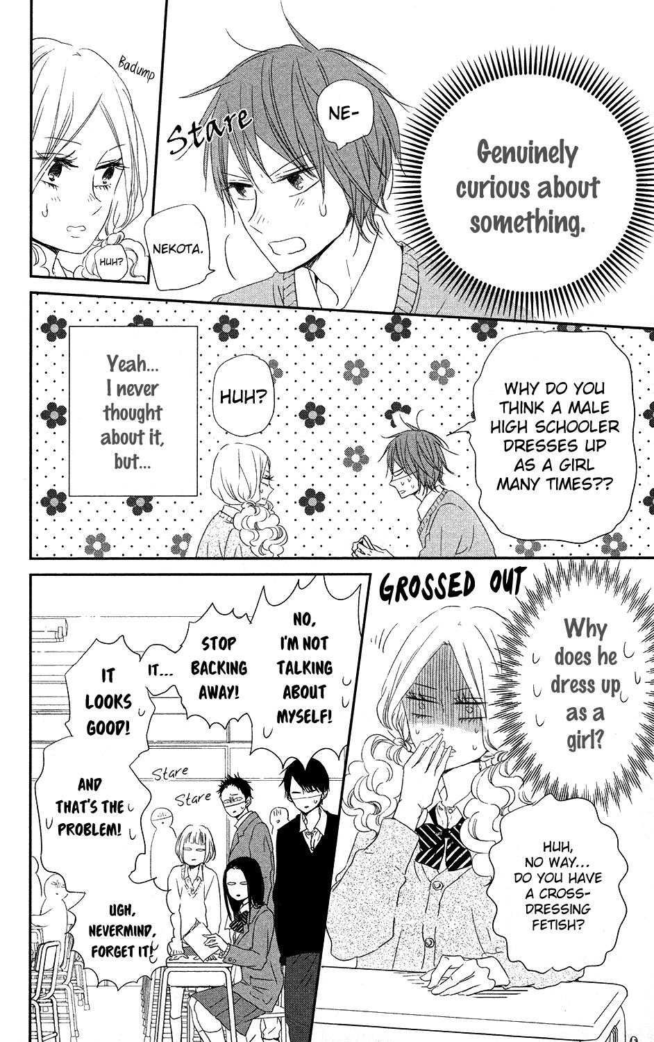 Gakuen Babysitters Chapter 70 page 16 - Chapter 70