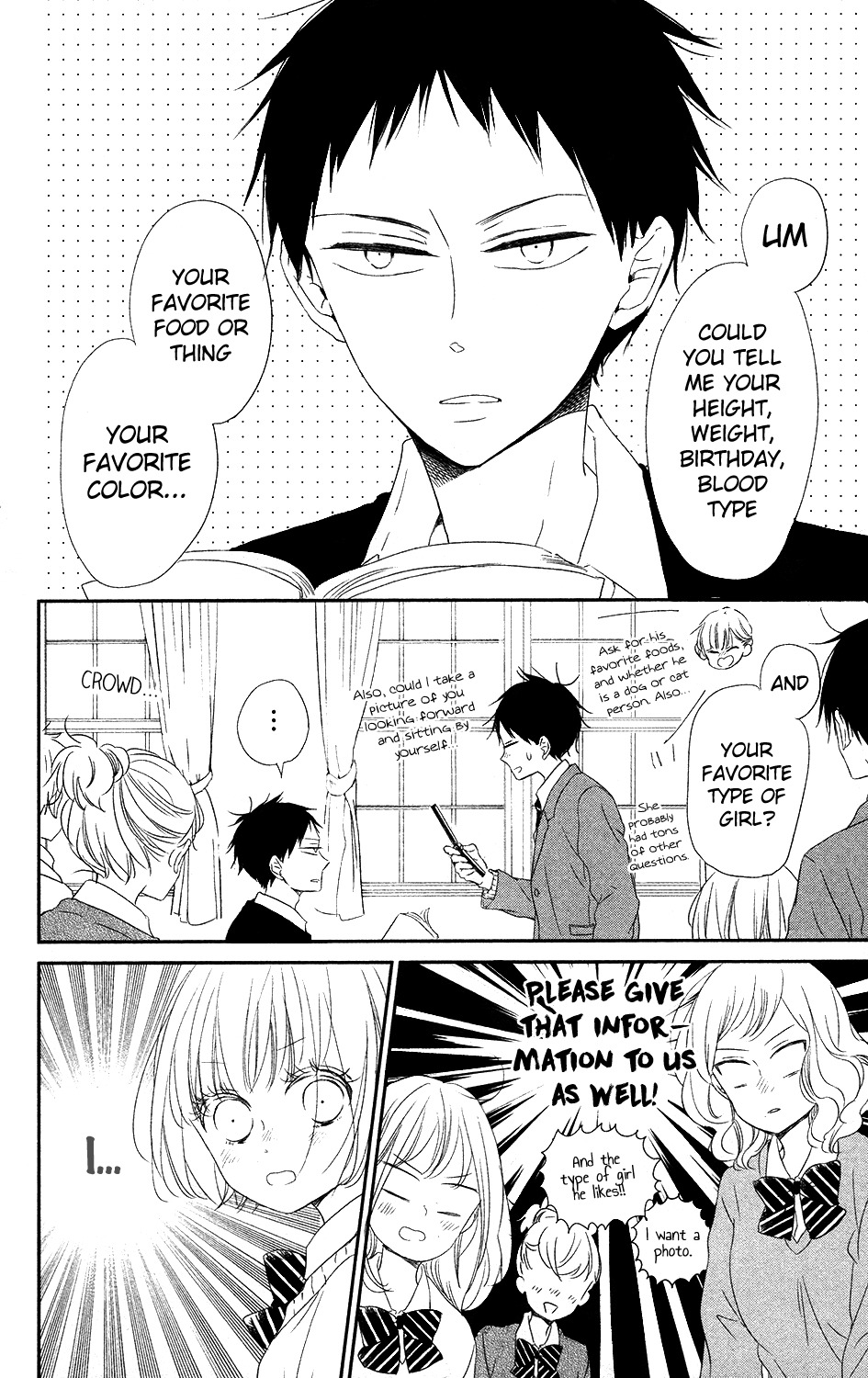 Gakuen Babysitters Chapter 70 page 18 - Chapter 70