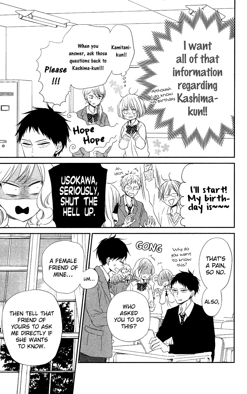 Gakuen Babysitters Chapter 70 page 19 - Chapter 70