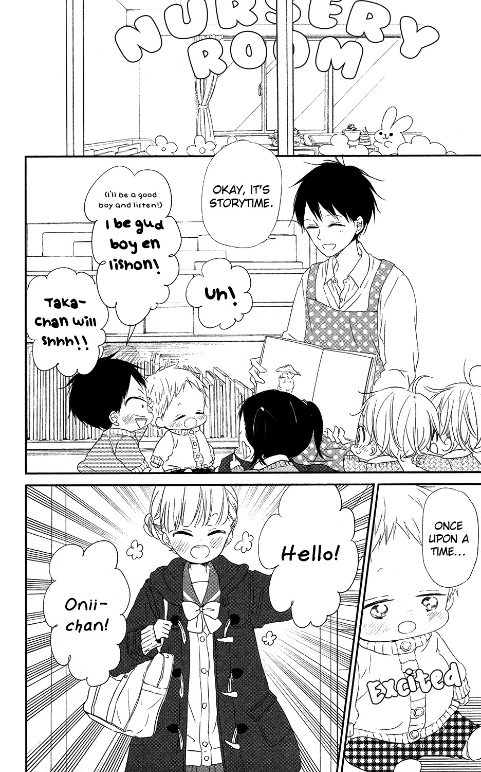 Gakuen Babysitters Chapter 70 page 22 - Chapter 70