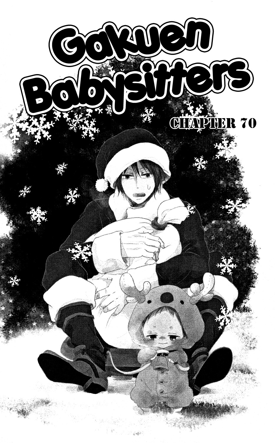 Gakuen Babysitters Chapter 70 page 3 - Chapter 70