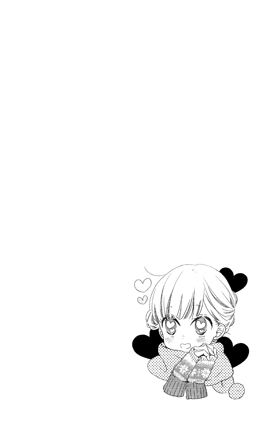 Gakuen Babysitters Chapter 70 page 4 - Chapter 70