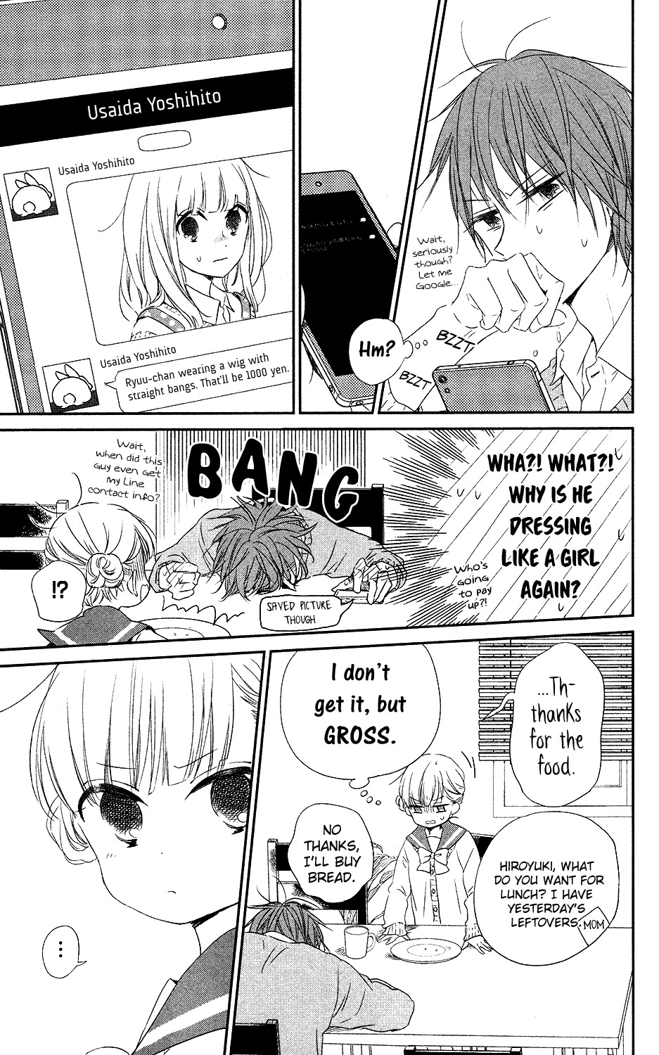 Gakuen Babysitters Chapter 70 page 7 - Chapter 70