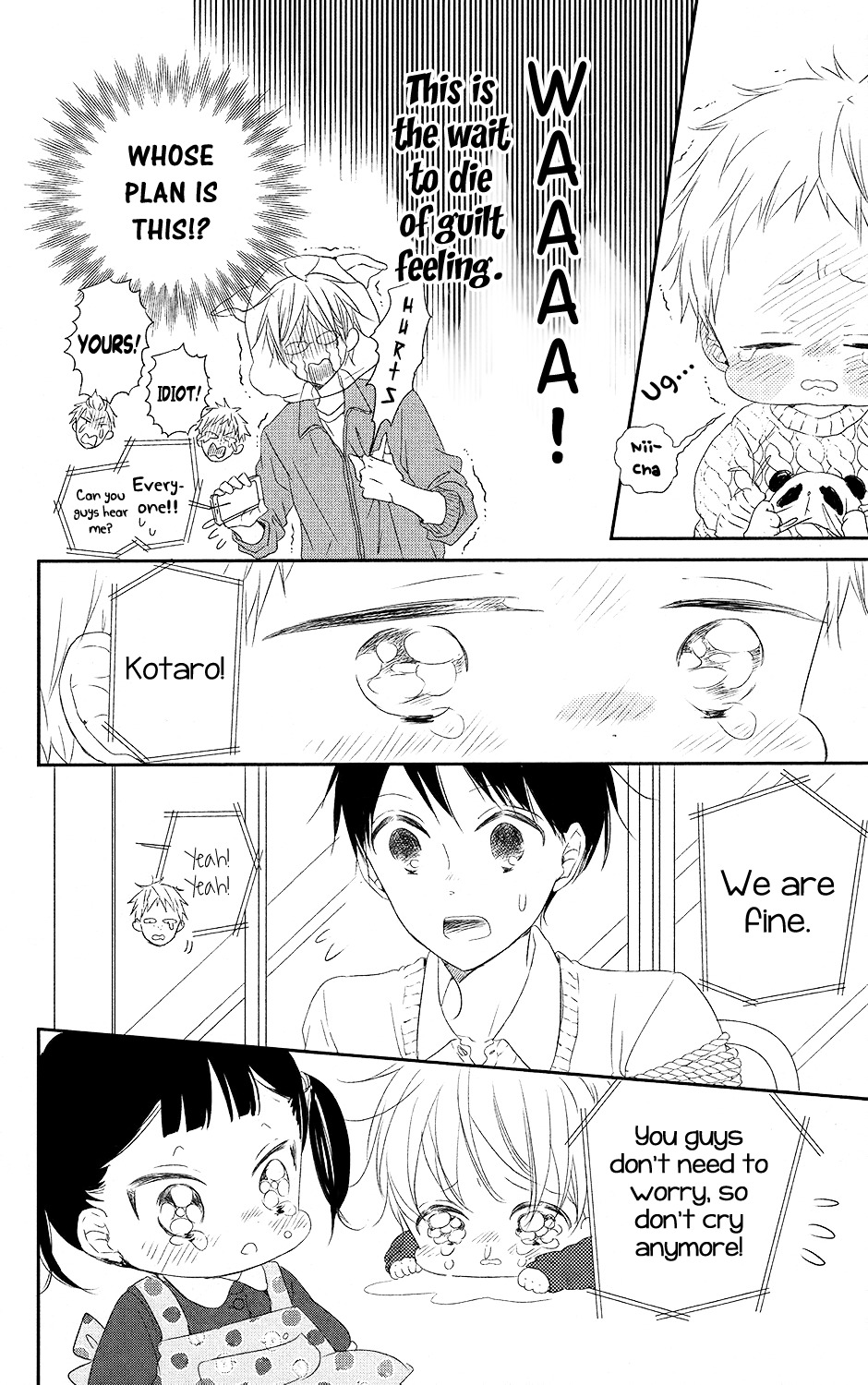 Gakuen Babysitters Chapter 71 page 18 - Chapter 71