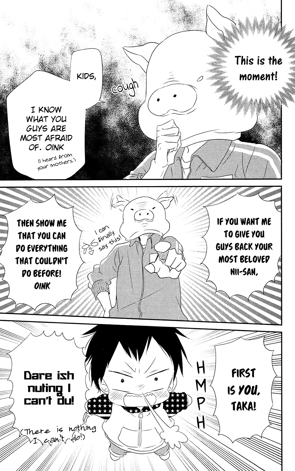 Gakuen Babysitters Chapter 71 page 21 - Chapter 71