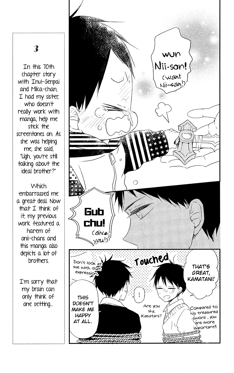 Gakuen Babysitters Chapter 71 page 23 - Chapter 71