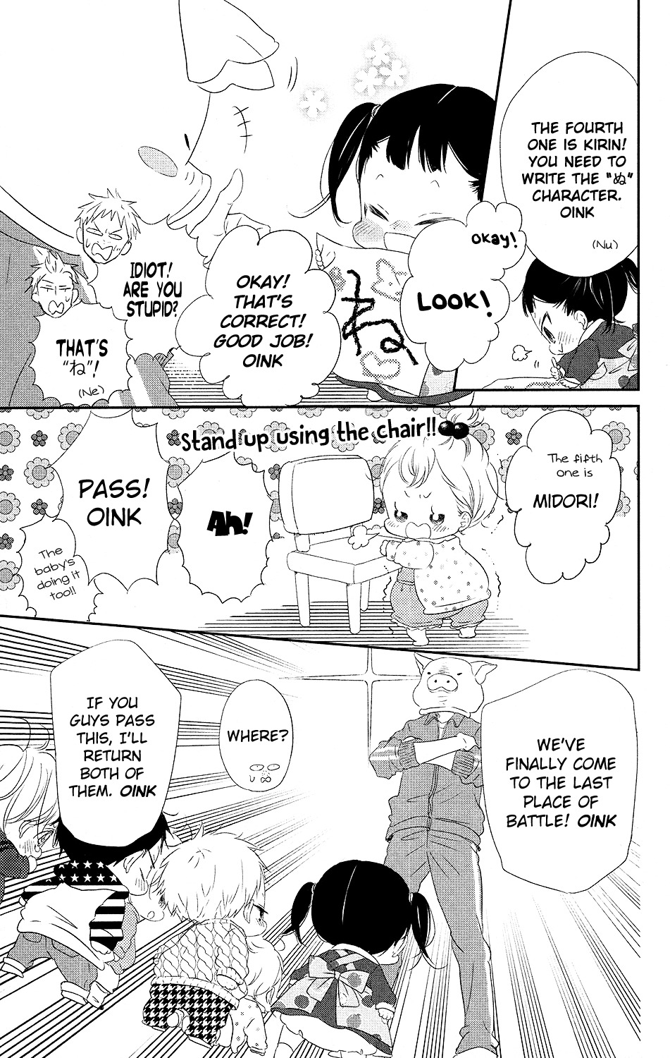 Gakuen Babysitters Chapter 71 page 25 - Chapter 71