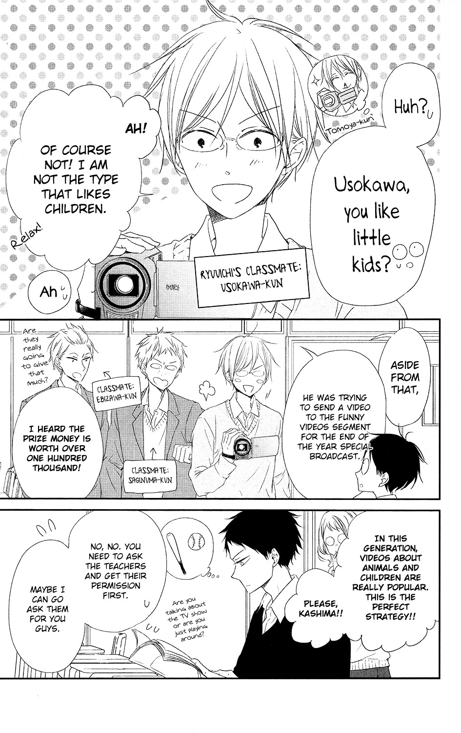 Gakuen Babysitters Chapter 71 page 5 - Chapter 71