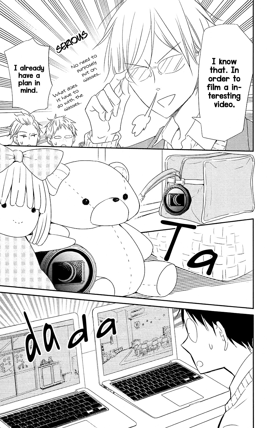 Gakuen Babysitters Chapter 71 page 7 - Chapter 71