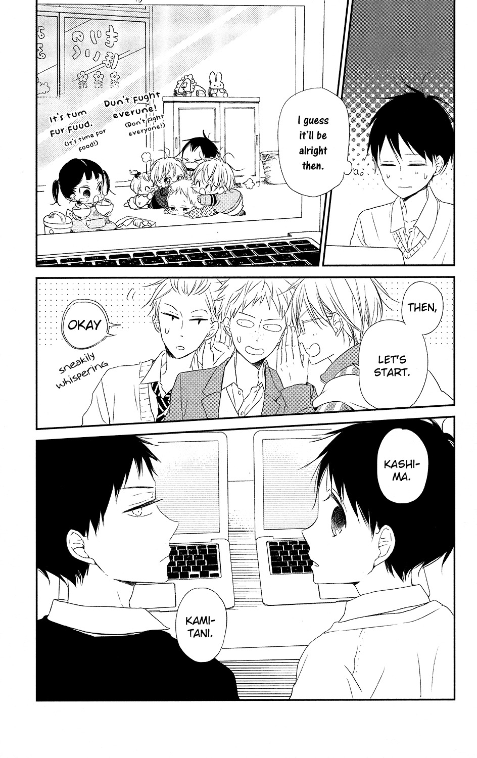 Gakuen Babysitters Chapter 71 page 9 - Chapter 71