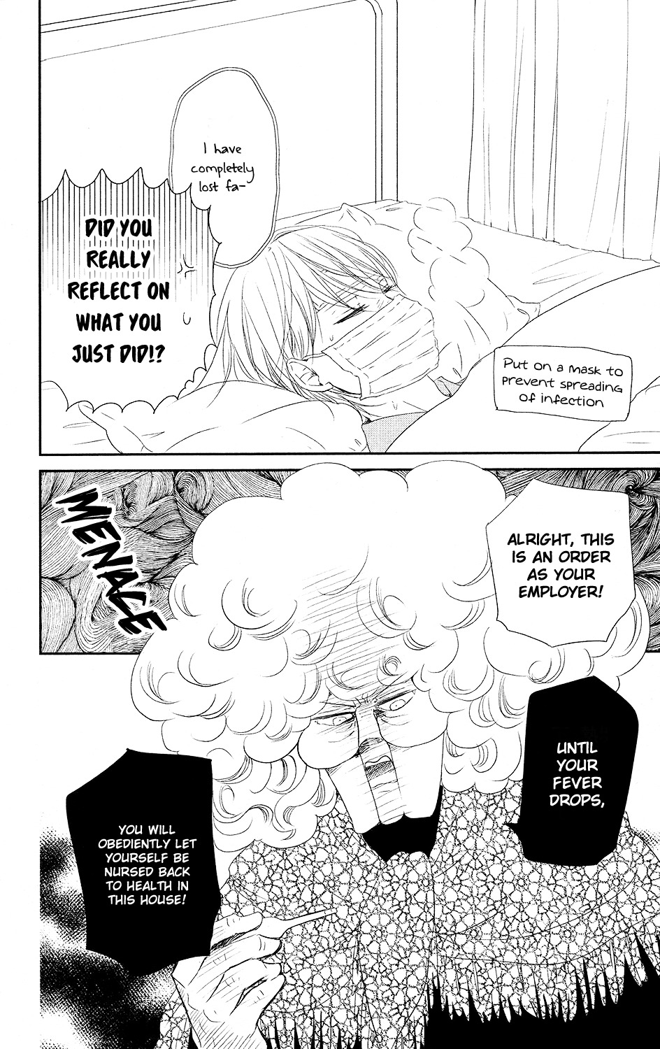 Gakuen Babysitters Chapter 72 page 11 - Chapter 72