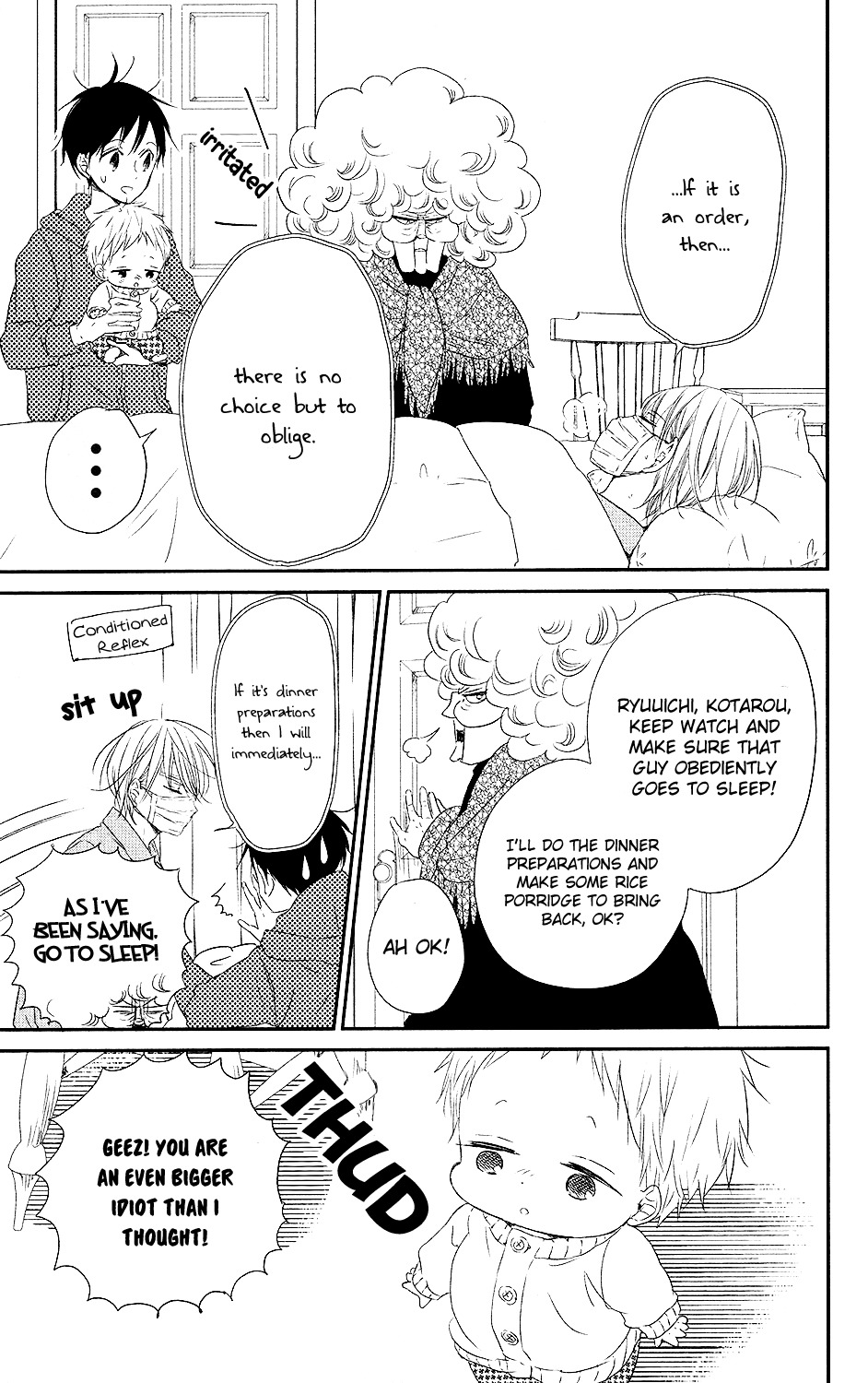 Gakuen Babysitters Chapter 72 page 12 - Chapter 72