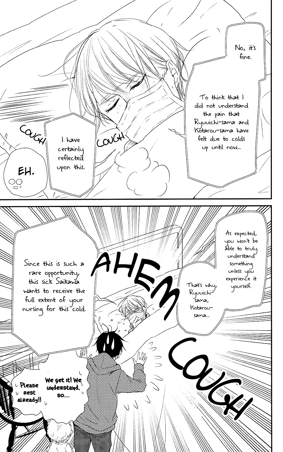 Gakuen Babysitters Chapter 72 page 14 - Chapter 72