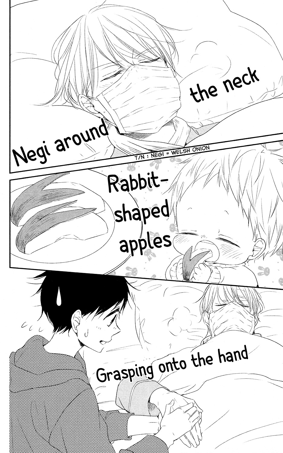Gakuen Babysitters Chapter 72 page 15 - Chapter 72