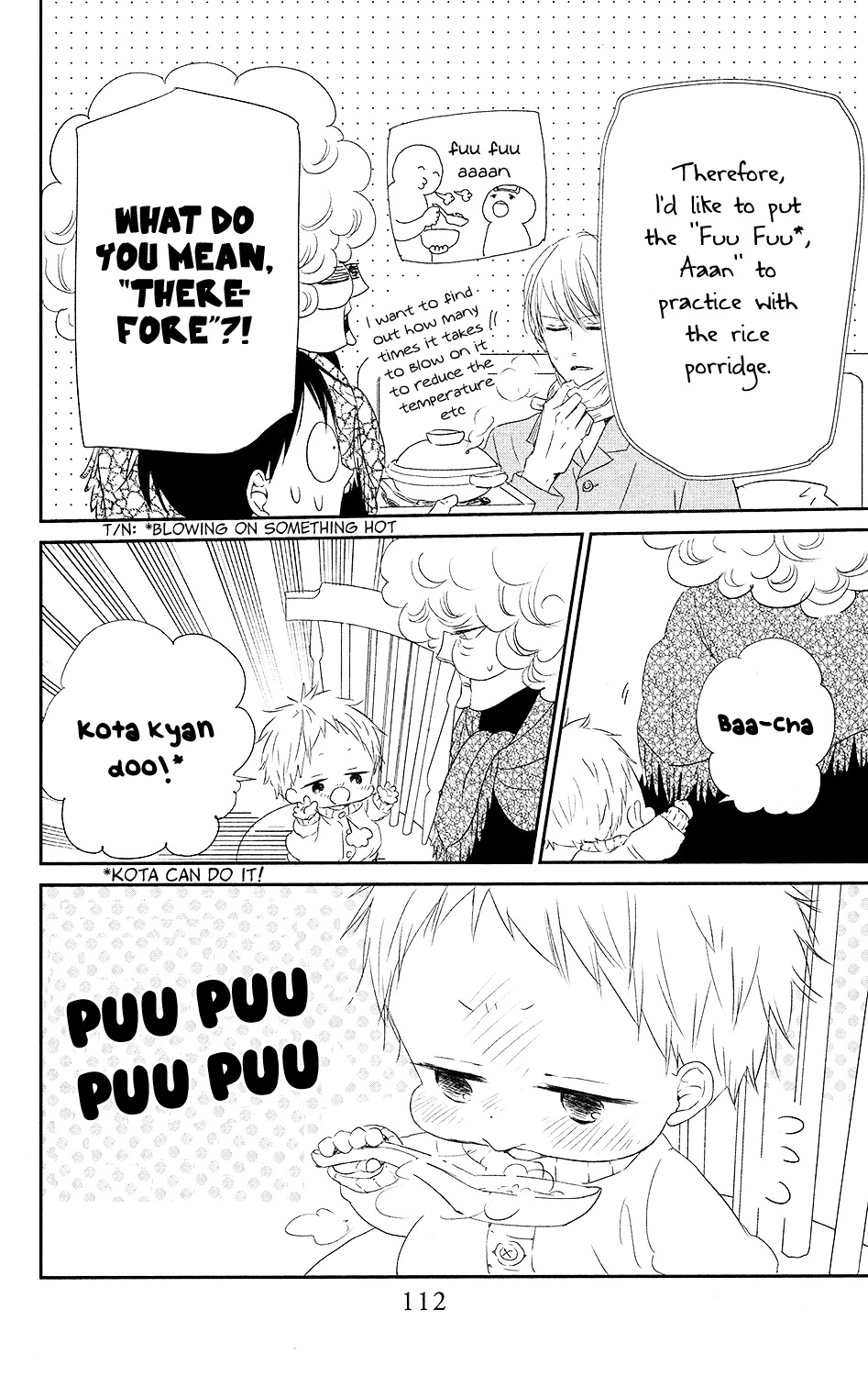 Gakuen Babysitters Chapter 72 page 17 - Chapter 72