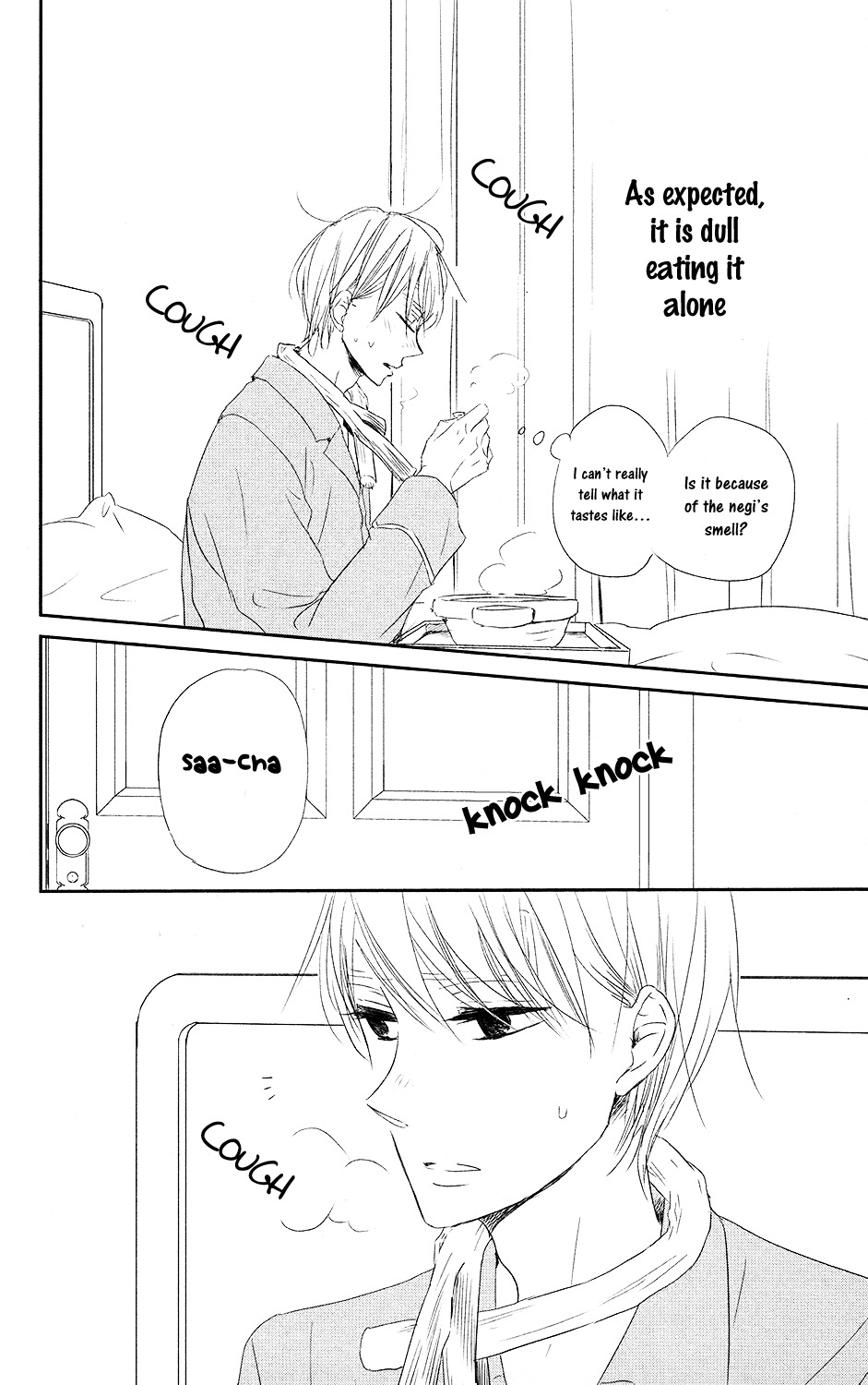 Gakuen Babysitters Chapter 72 page 21 - Chapter 72