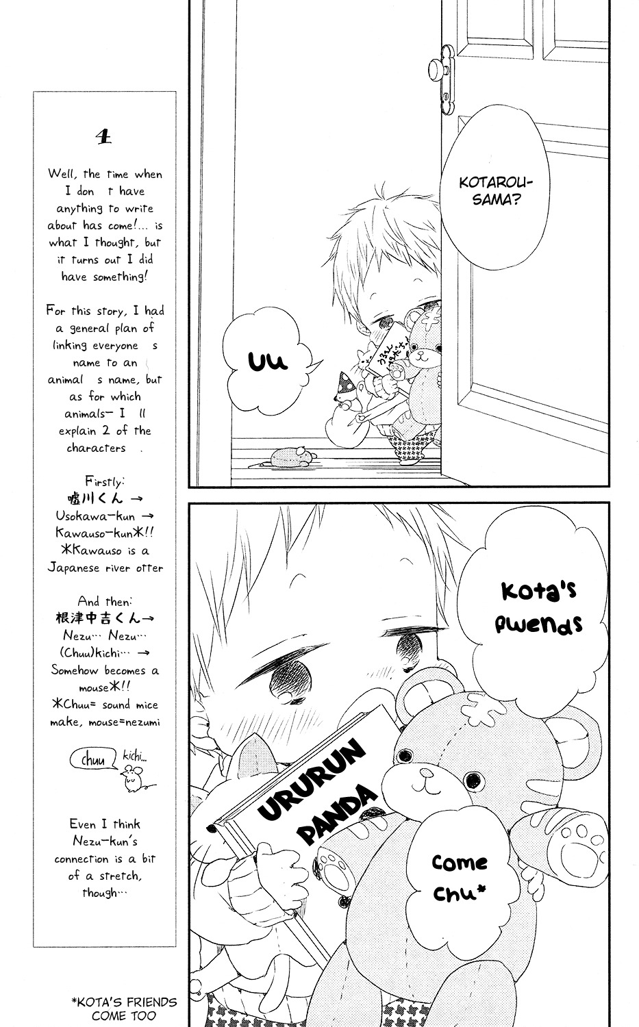 Gakuen Babysitters Chapter 72 page 22 - Chapter 72