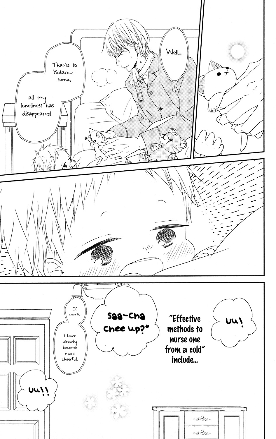 Gakuen Babysitters Chapter 72 page 24 - Chapter 72
