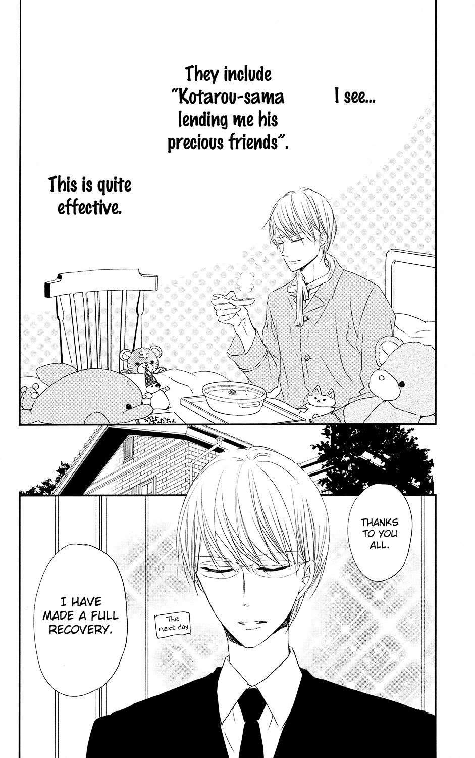 Gakuen Babysitters Chapter 72 page 25 - Chapter 72