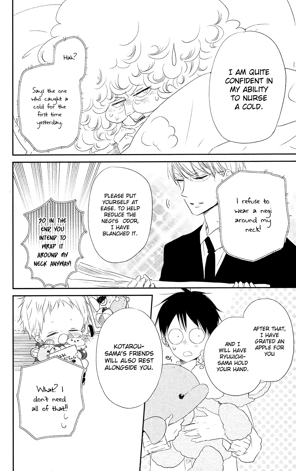 Gakuen Babysitters Chapter 72 page 29 - Chapter 72