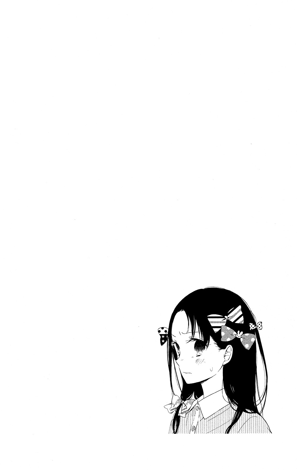 Gakuen Babysitters Chapter 72 page 31 - Chapter 72