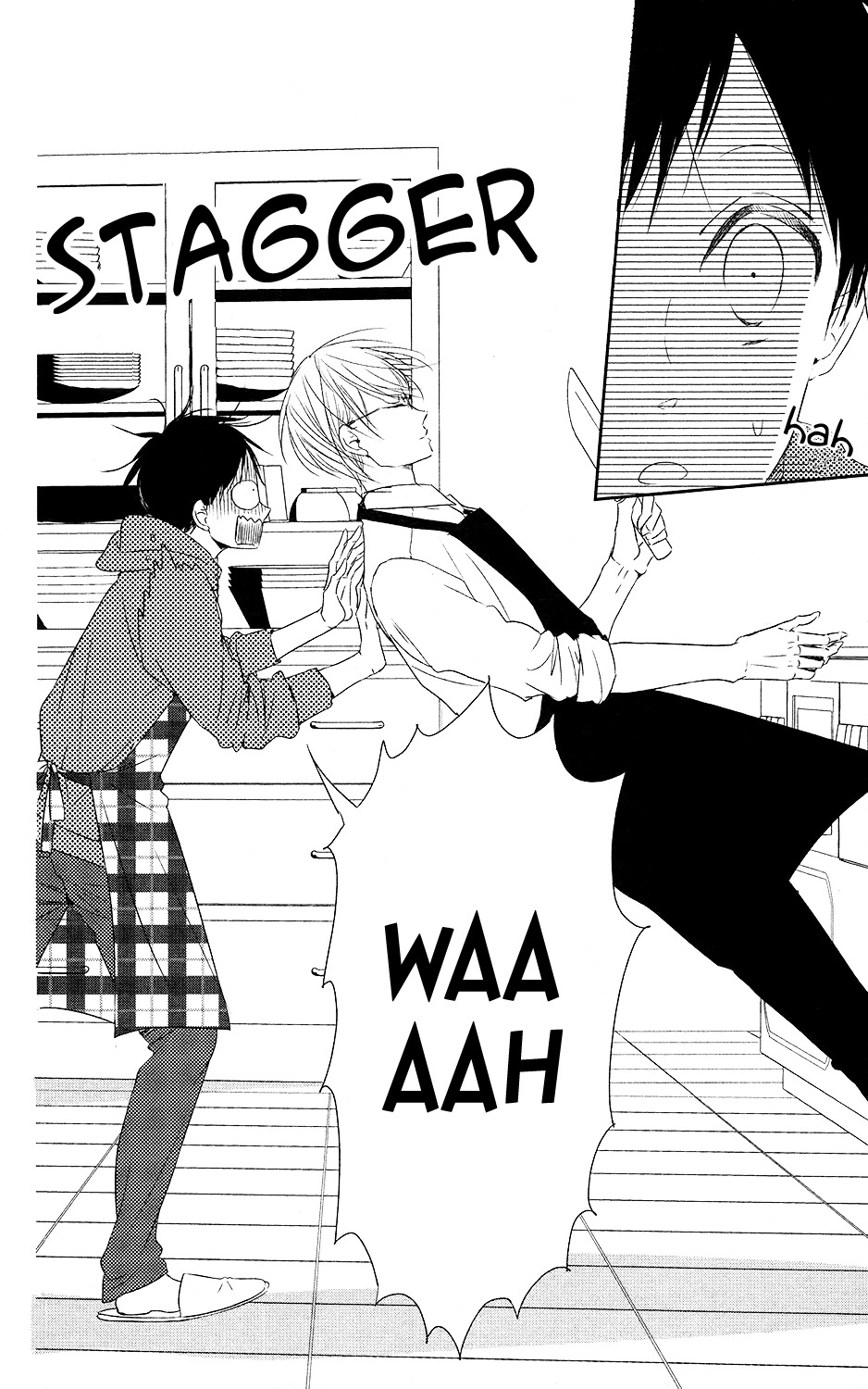 Gakuen Babysitters Chapter 72 page 5 - Chapter 72