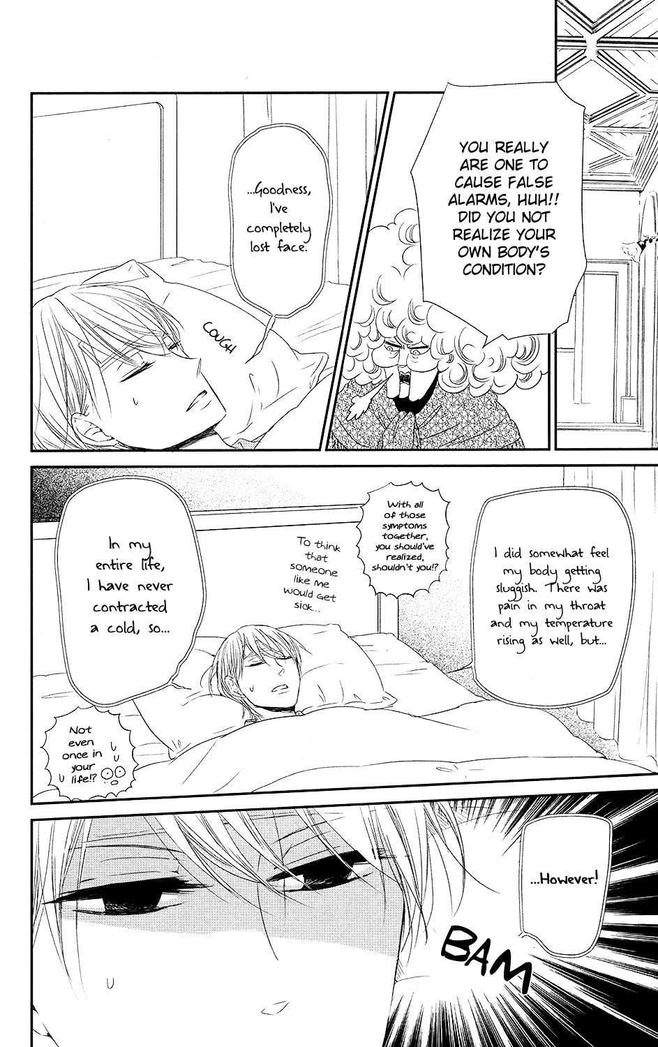 Gakuen Babysitters Chapter 72 page 7 - Chapter 72