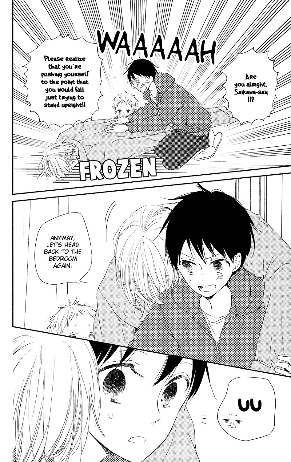 Gakuen Babysitters Chapter 72 page 9 - Chapter 72