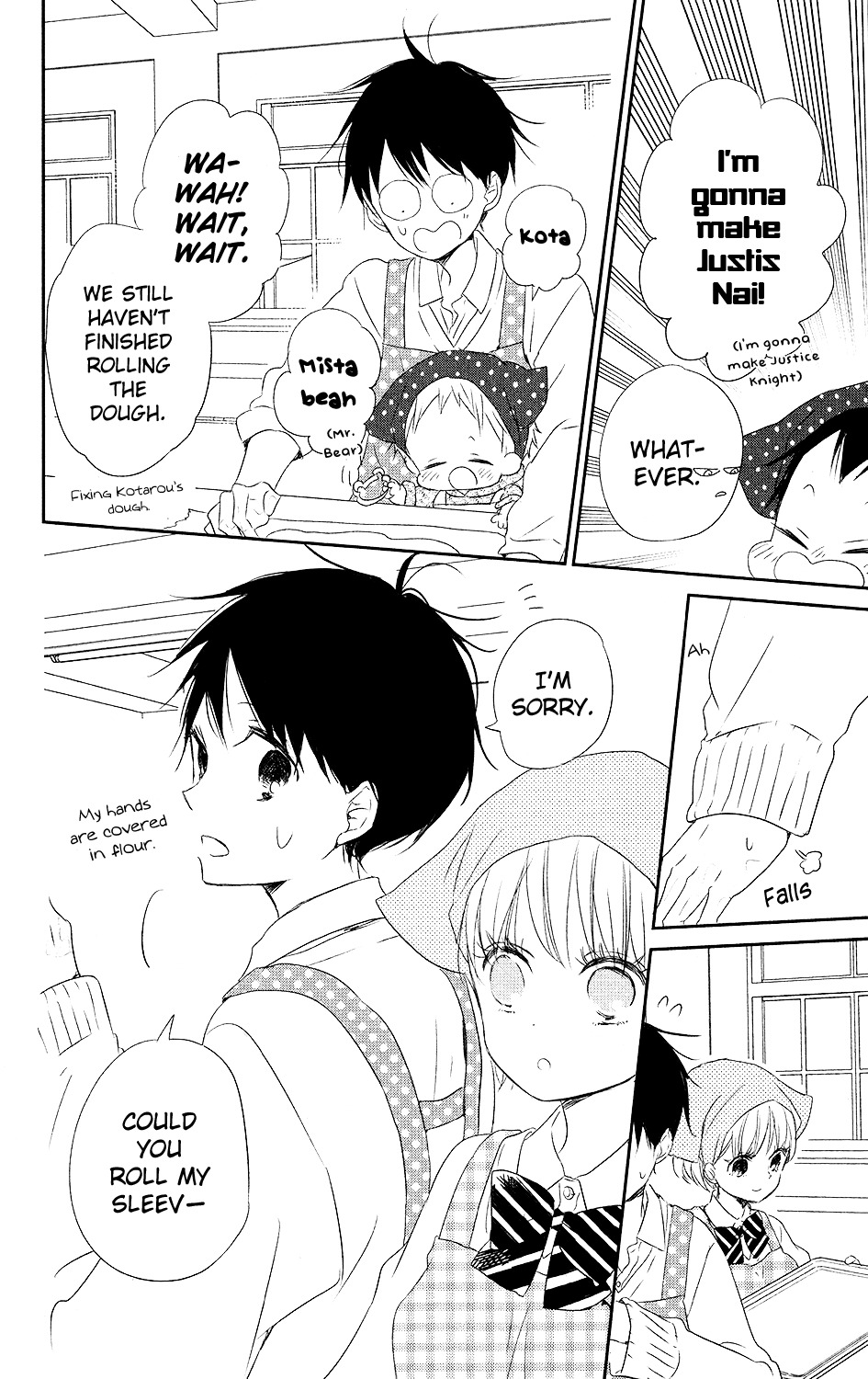 Gakuen Babysitters Chapter 73 page 19 - Chapter 73