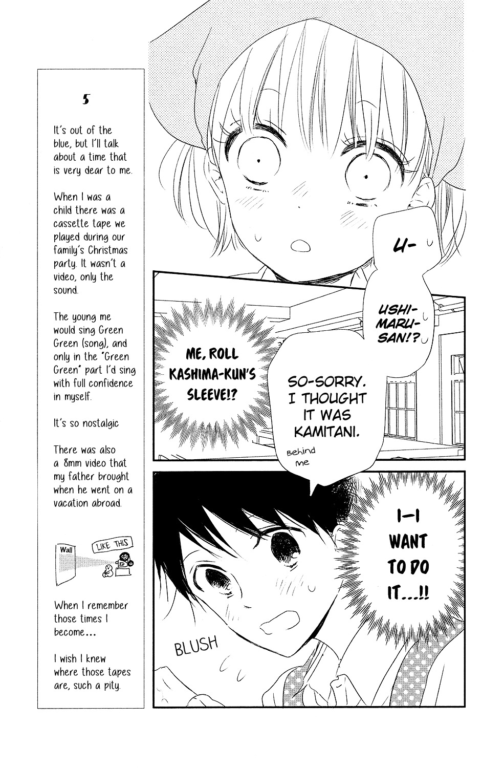 Gakuen Babysitters Chapter 73 page 20 - Chapter 73