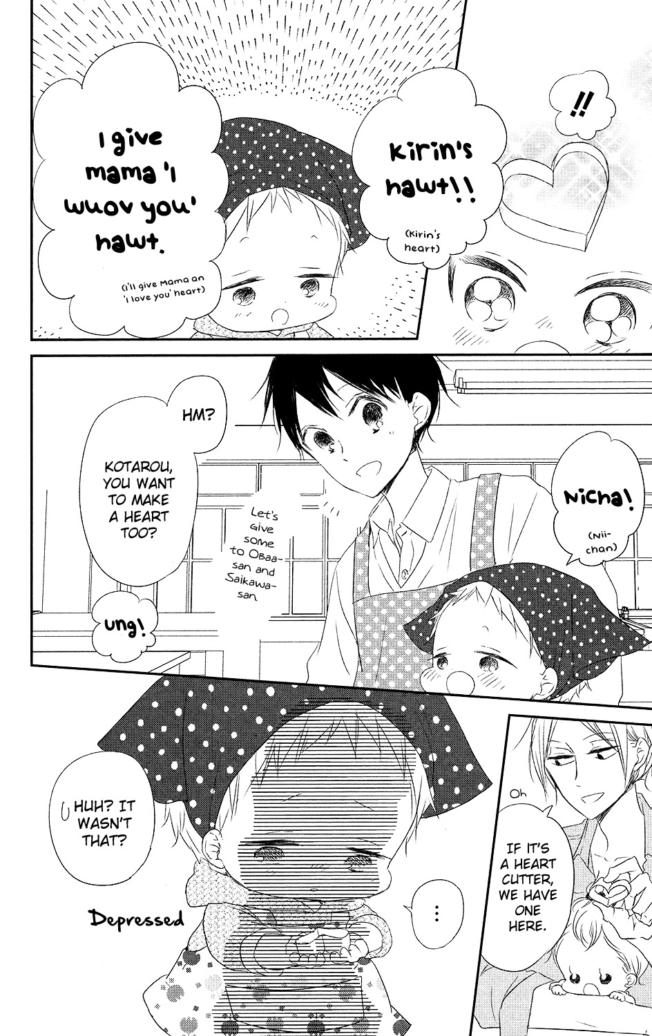 Gakuen Babysitters Chapter 73 page 23 - Chapter 73