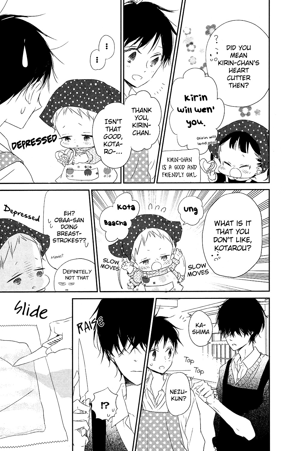 Gakuen Babysitters Chapter 73 page 24 - Chapter 73