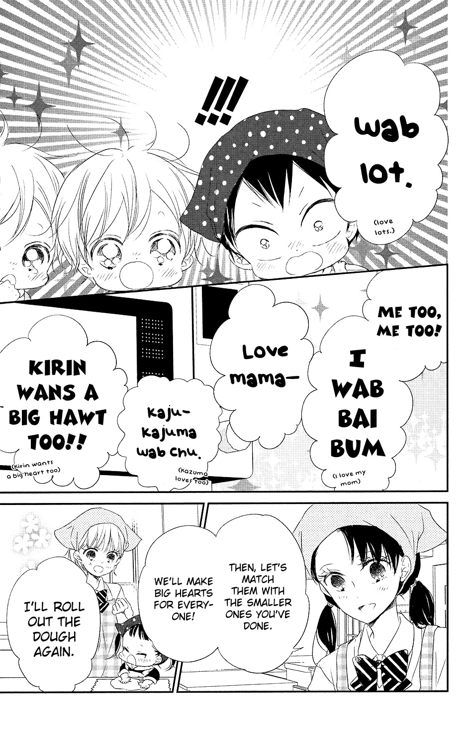 Gakuen Babysitters Chapter 73 page 26 - Chapter 73