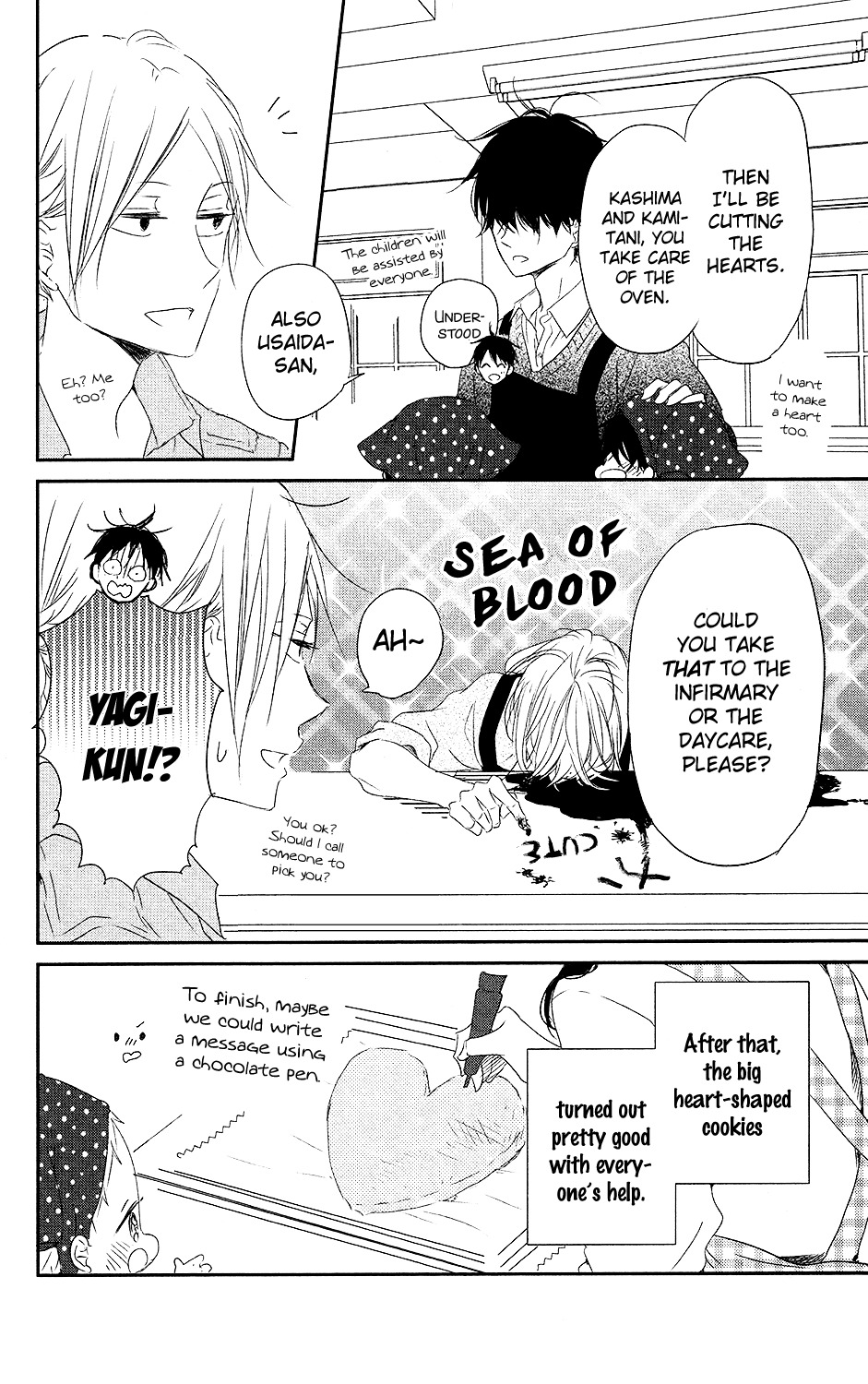 Gakuen Babysitters Chapter 73 page 27 - Chapter 73