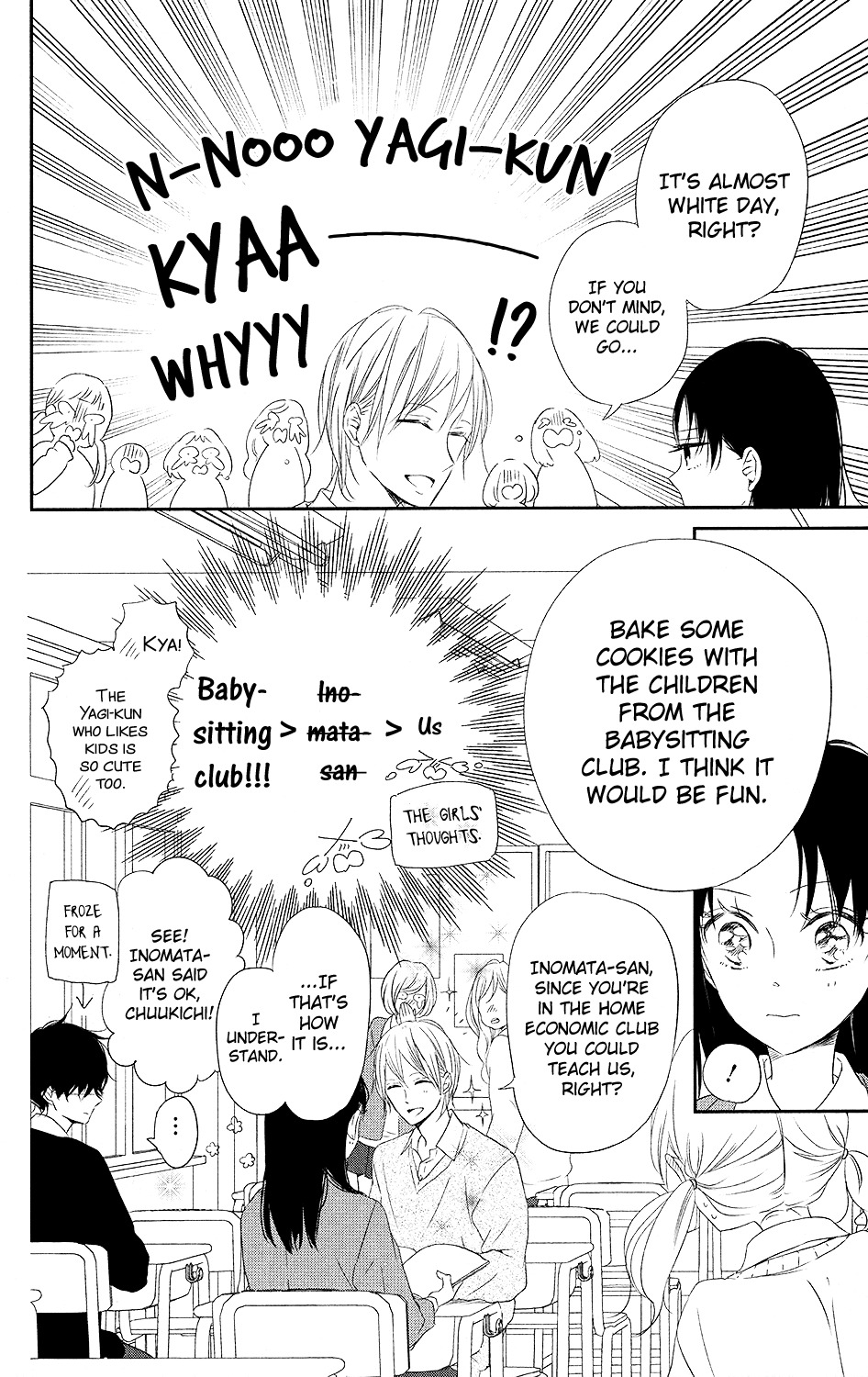 Gakuen Babysitters Chapter 73 page 5 - Chapter 73