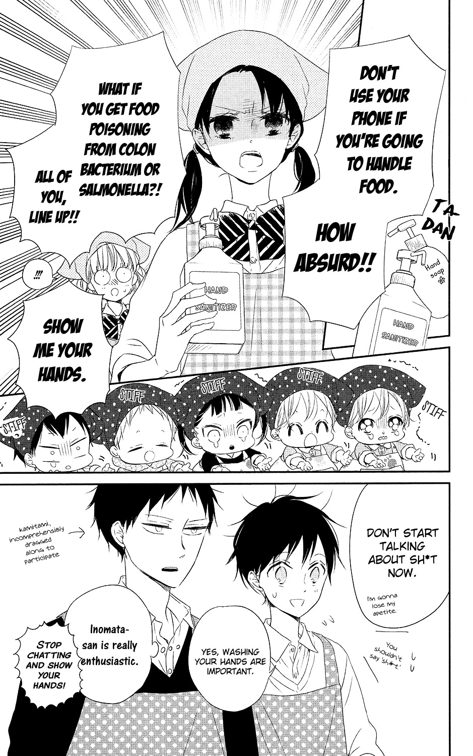 Gakuen Babysitters Chapter 73 page 8 - Chapter 73
