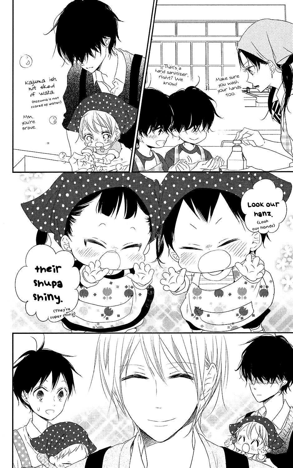 Gakuen Babysitters Chapter 73 page 9 - Chapter 73