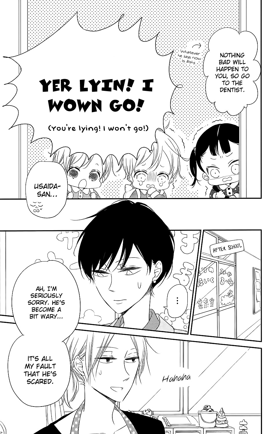 Gakuen Babysitters Chapter 74 page 12 - Chapter 74